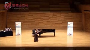 SRIMF Raffles Music Festival 2014 Winner: Paganini- La Campanella by Shalynn Tsai