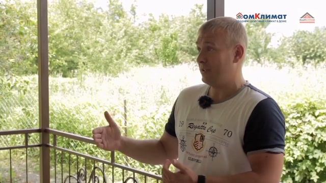 Вентиляция частного дома, квартиры #приточнаявентиляция #вентиляция #потеютокна #плесеньнастенах