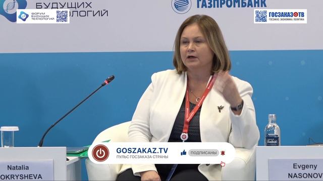 61 13 02 02 Мокрышева Наталья