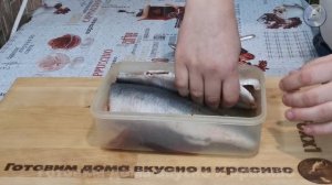 Сельдь пряного посола, самый простой и вкусный рецепт