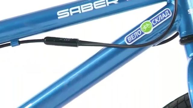 Bmx Stels смотреть онлайн