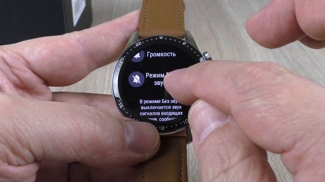 Обзор Huawei Watch GT2 с подключением к OnePlus 9R смотреть онлайн