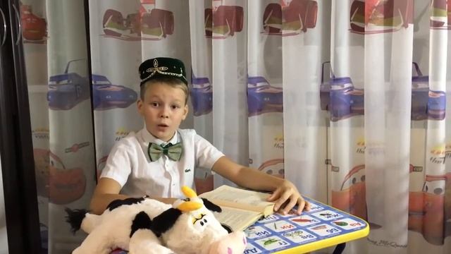 Татар халык экияте «Мактанчык бай», читает Динекаев Дамир, 11лет смотреть онлайн