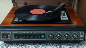 Стереофонический Электрофон "Вега-104-стерео" 1981год.