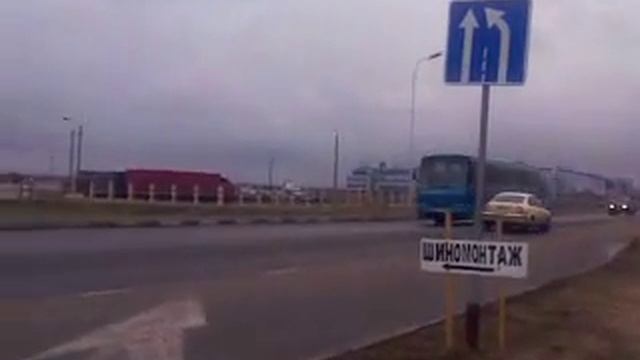 Неоплан