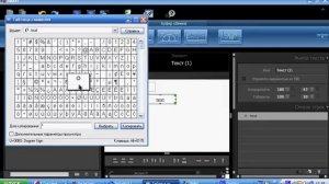 Segnetics ПЛК SMH4 модуль расширения MC - 0401-01-0  вывод значения давления на дисплей ПЛК.mp4