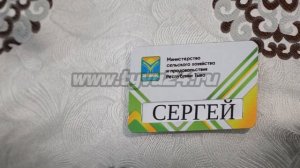В Туве появилась первая мобильная скотобойня