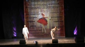 Стилизованный танец. Юниоры. Дуэт. Сафронова Анастасия и Дергачева Елена. Мамка