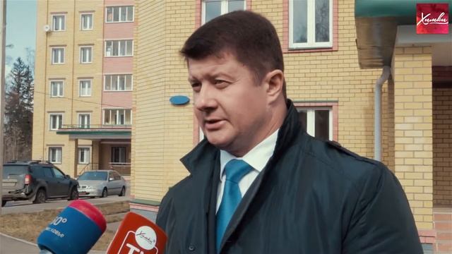 ШКОЛЬНИК ИЗ ХИМОК ПОЛУЧИЛ КВАРТИРУ смотреть онлайн