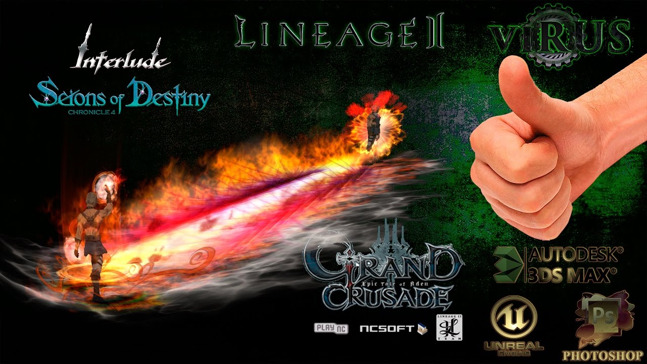 New Skill 11023 to C4 Scions Of Destiny-Interlude of the client Lineag2 GrandCrusade ◄√i®uS►