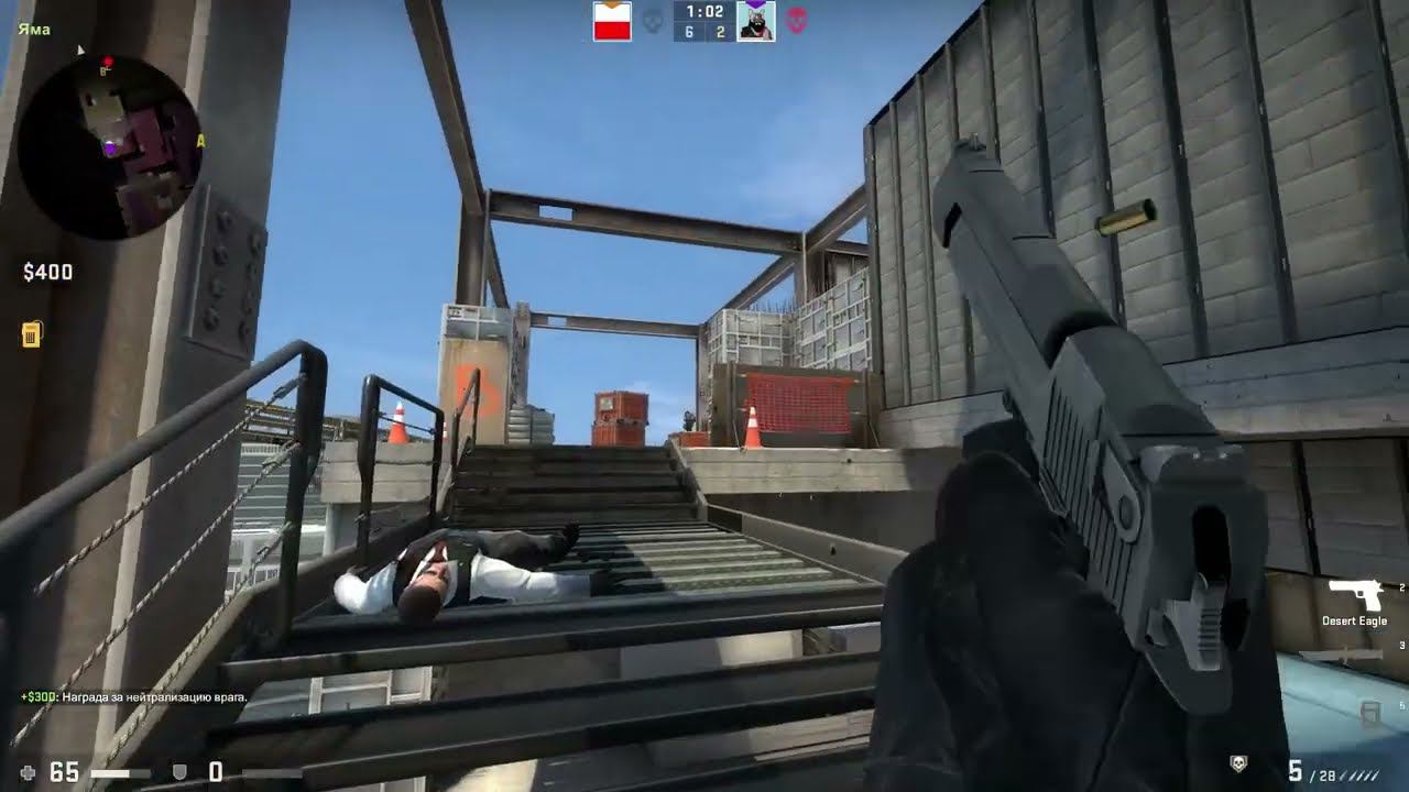 CS:GO - Chill. Спокойно проводим время нет
