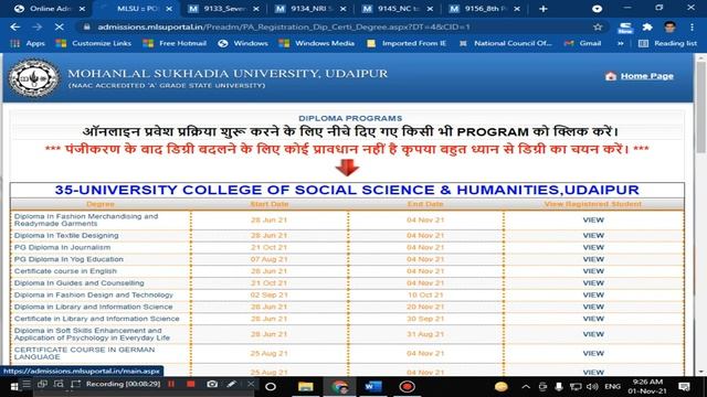 MLSU LATEST Admission Notice & Merit List ! Online Application Form ! UG & PG Revaluation Form 2021