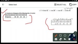 8th Class Mathematics Final Paper 2024-Class 8 Math PEC Paper 2024-8th Class Math Guess Paper 2024