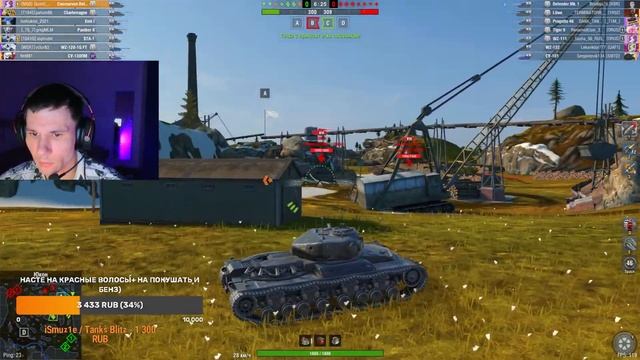 Tanks Blitz 10.4, Подписота вперед))) Делаем кбз, заказ музыки))) смотреть онлайн