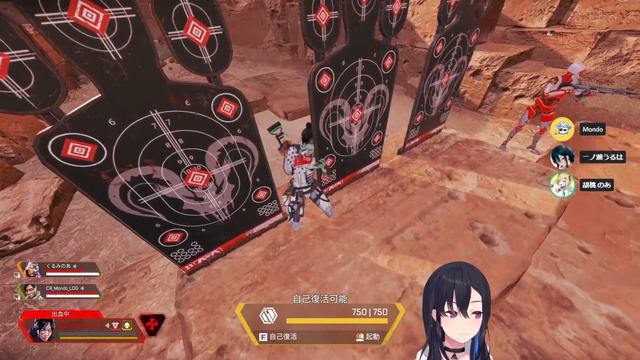 Mondo "Trains" His New Teammates (Eng Sub) смотреть онлайн