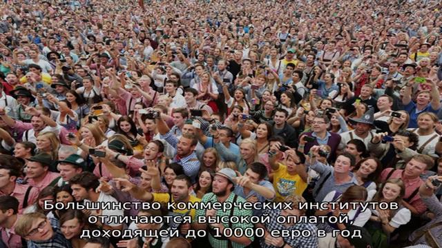 Университеты Италии
