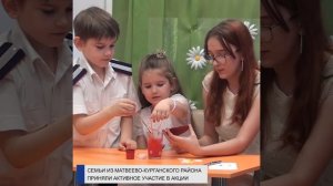 В Межпоселенческой Центральной библиотеке состоялась Всероссийская акция «Библионочь-2024»