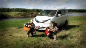Песня о рыбалке