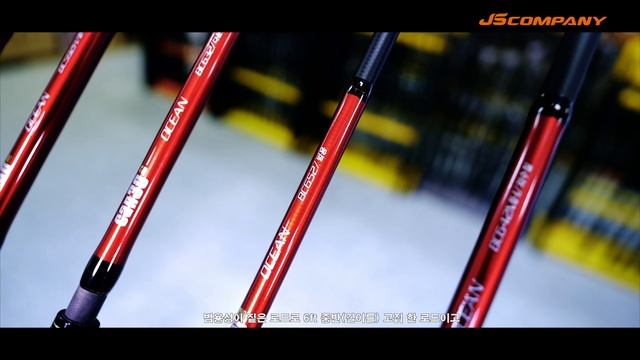 신제품 참N에어, 캔30오션2023, 빅쏘드잉크오모리그 소개 [솔티디자이너03-1]