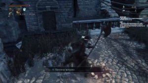 Bloodborne #5. Церковь Доброй Чаши