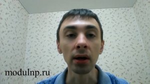 Миртазапин
