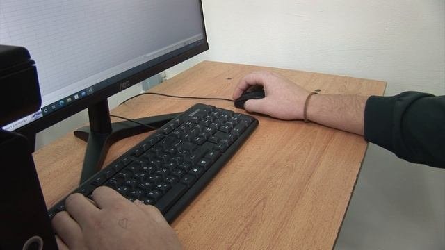 мастер класс