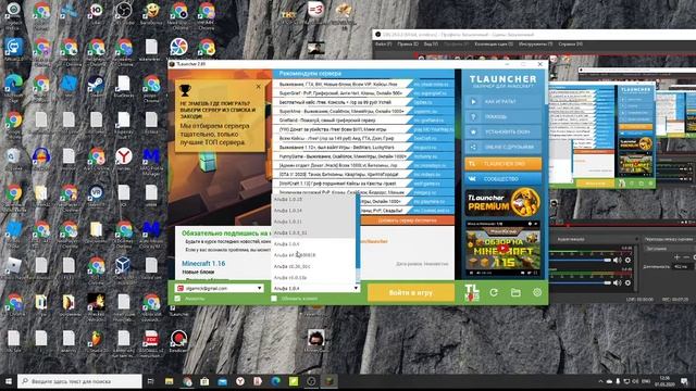 обзор на майнкрафт часть 3 (Альфа 1.0.4 - Альфа 1.0.5_01) смотреть онлайн