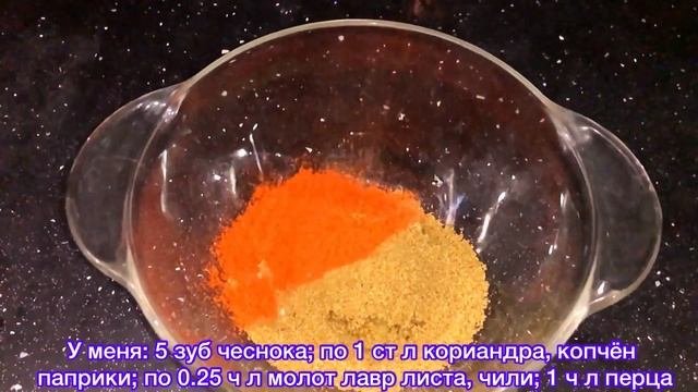 Вяленая курица рецепт вяленого мяса - Праздничный стол?