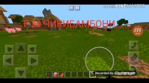 Гайд-Обзор как зделать свой текстур-пак в minecraft