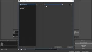ЗАПИСЬ БЕЗ ШУМОВ, ПОДАВЛЕНИЕ ШУМОВ МИКРОФОНА НА OBS Open Broadcaster Software - SEGINPLAY