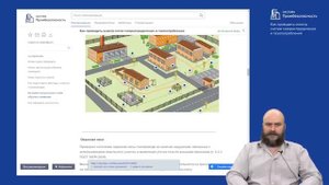 Как проводить осмотр систем газораспределения и газопотребления