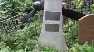 ваганьковское кладбище