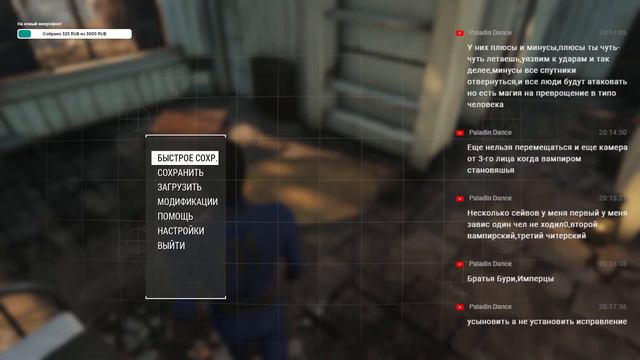 Fallout 4. No Death. Прохождение до первой смерти! ▄︻̷̿┻̿═... смотреть онлайн