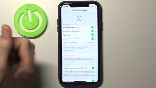 Как включить блокировку экрана на iPhone XR? Установка пароля на экран блокировки iPhone XR