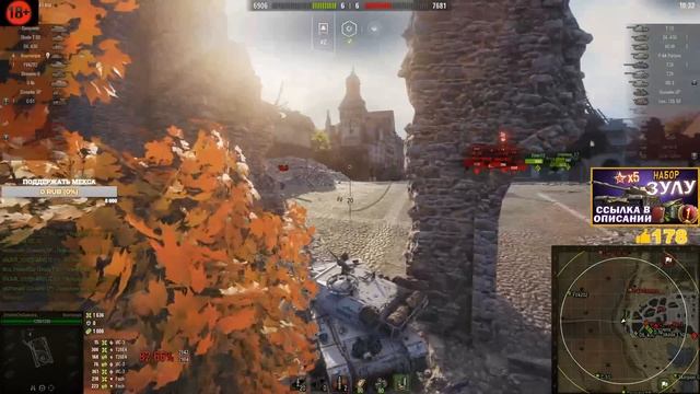 ✅ ПУЛ И МАСТЕР НА БУРАСКЕ ✅" смотреть онлайн