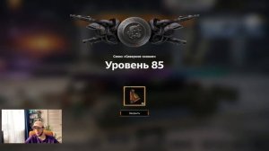 Гунгнир - Лучший Эпический Пулемет? ▪️ Crossout/ Кроссаут