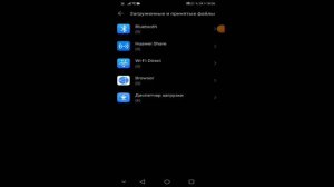 Как распаковать любой zip файл на андроид без проблем❓✅, Melon Playground