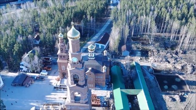 Среднеуральский женский монастырь с квадрокоптера смотреть онлайн