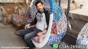 Swing Jhula For Home & Garden Cheap Price | Modern Hanging Chair Price | Outdoor Furniture Price |