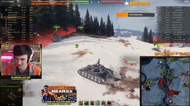 ТЕМНЫЙ РЫЦАРЬ - ОЧИЩЕНИЕ РАНДОМА ВЗВОДОМ на Bat.Chat 25t! смотреть онлайн