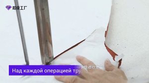 Как шьют одежду на современных китайских фабриках