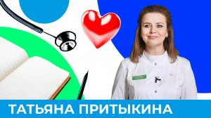 Какие анализы нужно сдавать летом? | Короче, Омск 522