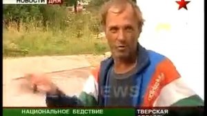 пьяные деревни.avi