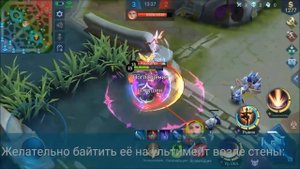 Кто контрит Фанни и как против НИХ играть? | Mobile Legends