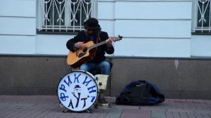 Фрикинг Аут на Арбате