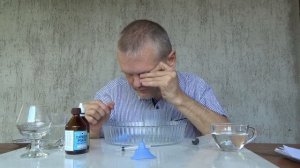 Ванночки для промывания глаз. Профилактика и очищение глаз, обеззараживание