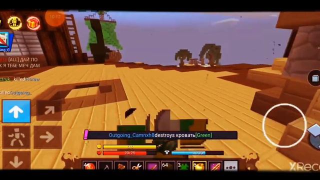 Сам не знаю что знял? смотреть онлайн