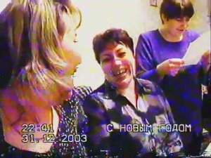 2004 Год Обезьяны