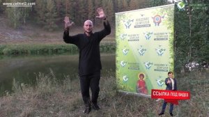 7 комплекс утренней телесно-дыхательной гимнастики. Константин Перо. Академия Целителей..mp4