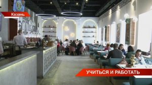 ТНВ-Татарстан об Университете «Тюбетей»